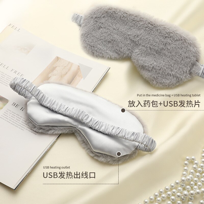 Comfortable Sleep Mask Cold Gel Mask Eye Patches Eyeshade For Sleeping Aid Relieve Dark Circles Eyes Relax Masks Health Care