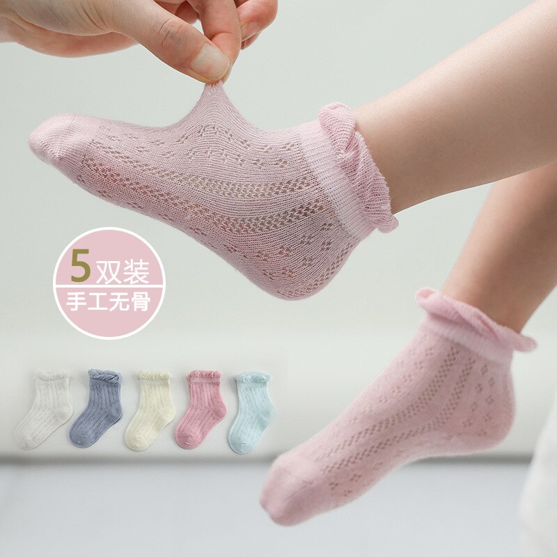 5Pairs/Lot Children Cozy Soft Solid Breathable Mesh Cotton Socks for 1-12Y Boy Girl Baby Teen Summer Kids Clothes Accessories