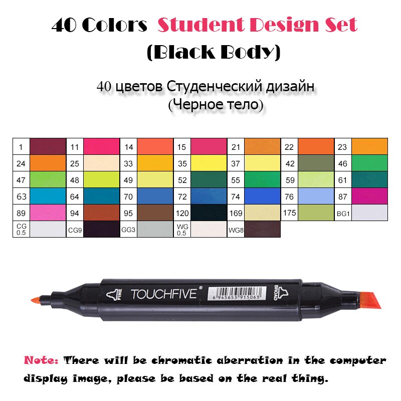 TouchFIVE 40 couleurs double tête Art marqueurs ensemble stylo marqueur d'alcool huileux pour dessiner Manga vêtements de produit croquis marqueurs: 40 Student Black