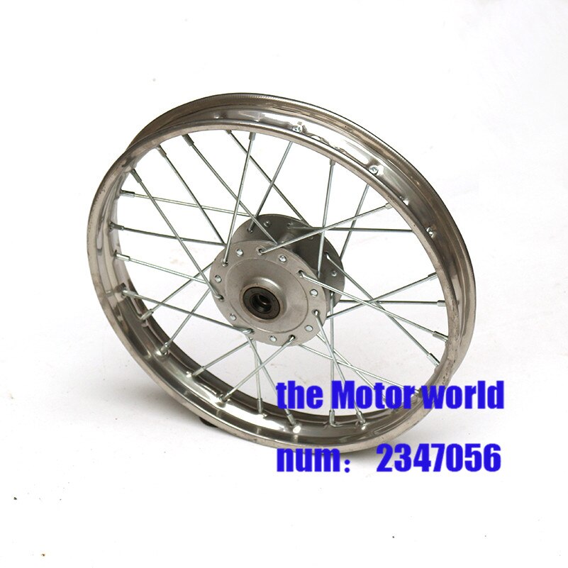 6 color Pit bike Rim front of 12inch front Wheel Rim 80/100-12inch Steel dirt bike wheel Rims: silvery front