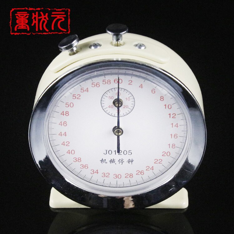 Chronomètre mécanique chronomètre chronomètre horloge physique matériel d'enseignement aides pédagogiques M-1229