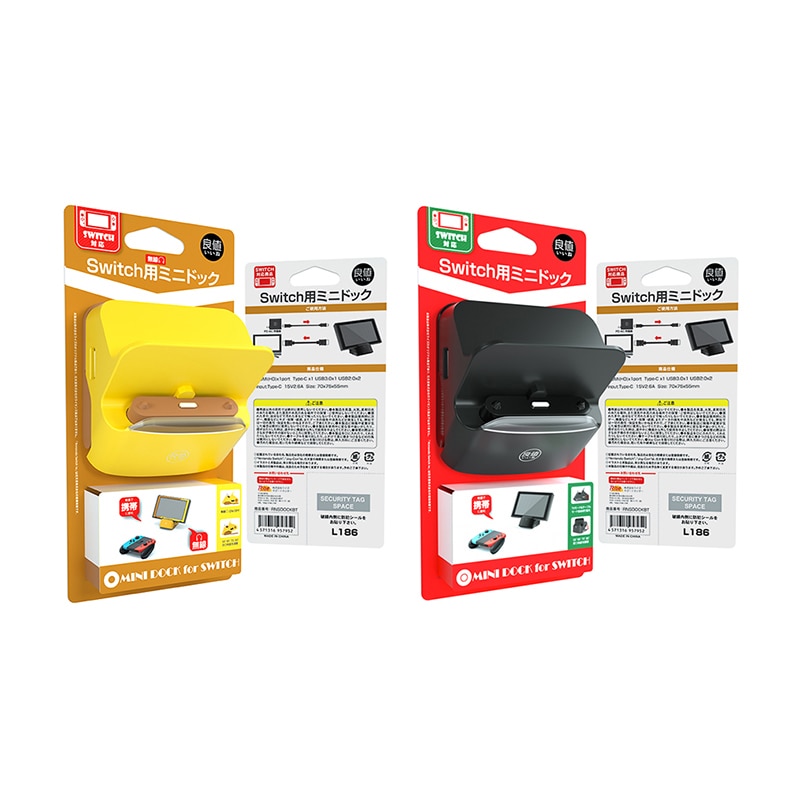 Portable TV Converter Dock For Nintendos Switch Console Bluetooth HDMI Video Converter 3 USB Connect Speaker Bluetooth Earphone