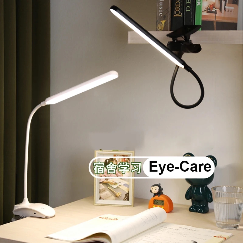 Lámpara led de clip de carga USB, protección ocular, pequeña lámpara de escritorio para estudiantes, lectura de escritorio, lámpara de clip de carga, lámpara de mesita de noche para dormitorio