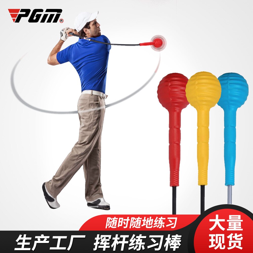 PGM – outil d&#39;entraînement de Swing de Golf pour adultes, bâton chauffant pour débutants, HGB011