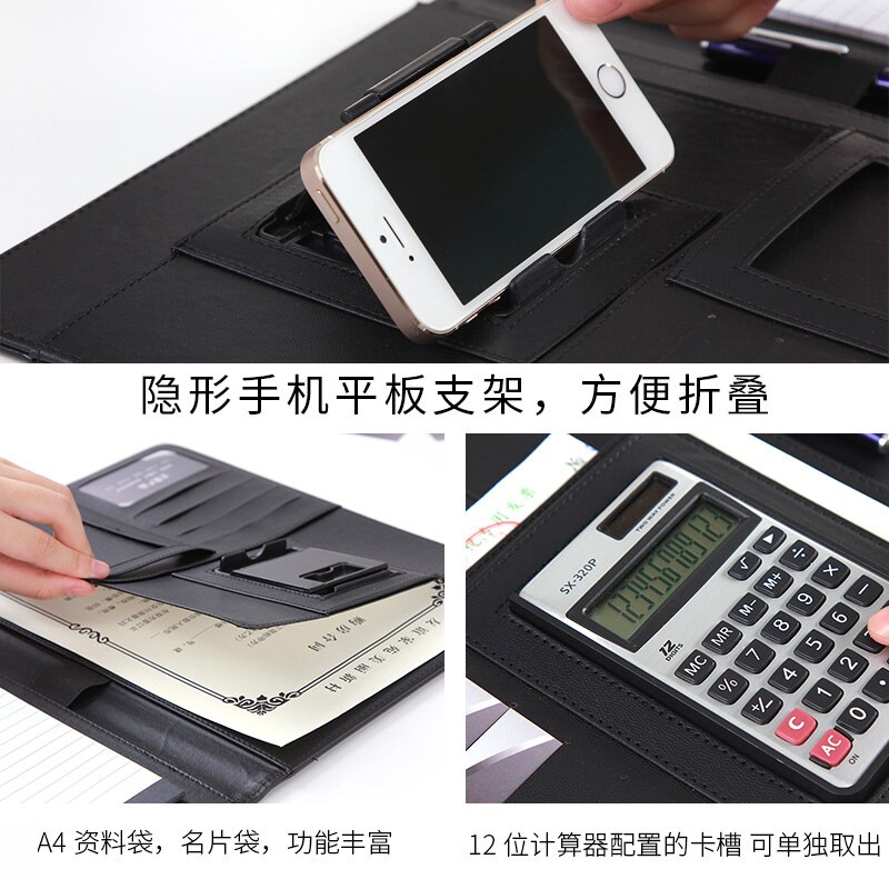 Multifunctional A4 file folder Opening Sheet Writing Splint Stationery Cortex Sales Manager folder Business Folder