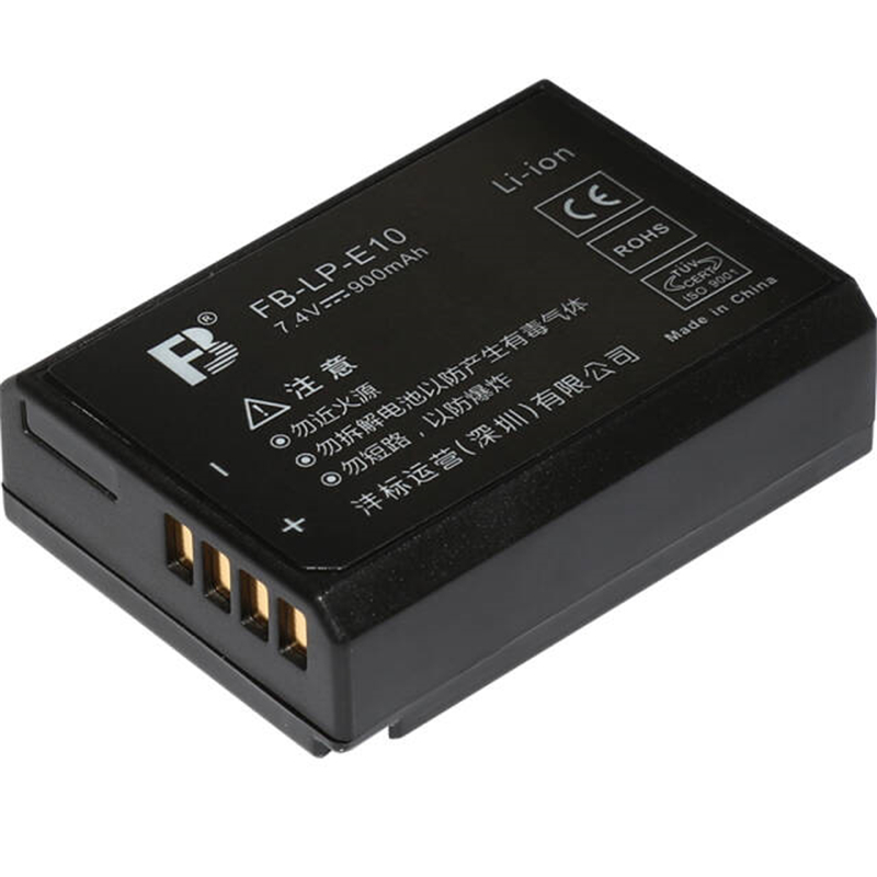 LP-E10 LPE10 Ion Batterij Pack LP E10 lithium batterijen LP-E10 digitale Camera Batterij LPE10 Voor CANON 1100D X50 T3 1200D 1300D