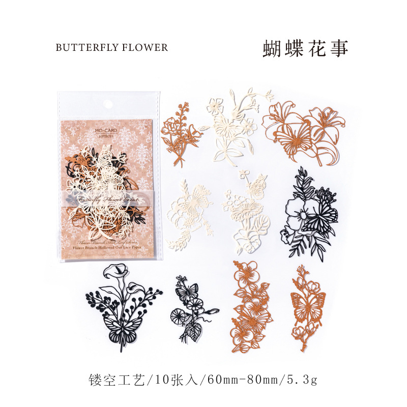 Matériel creux de fleurs vintage, papier décoratif, main, compte, journal intime, accessoires de scrapbooking, licence, fournitures d'artisanat, 10 pièces: Or