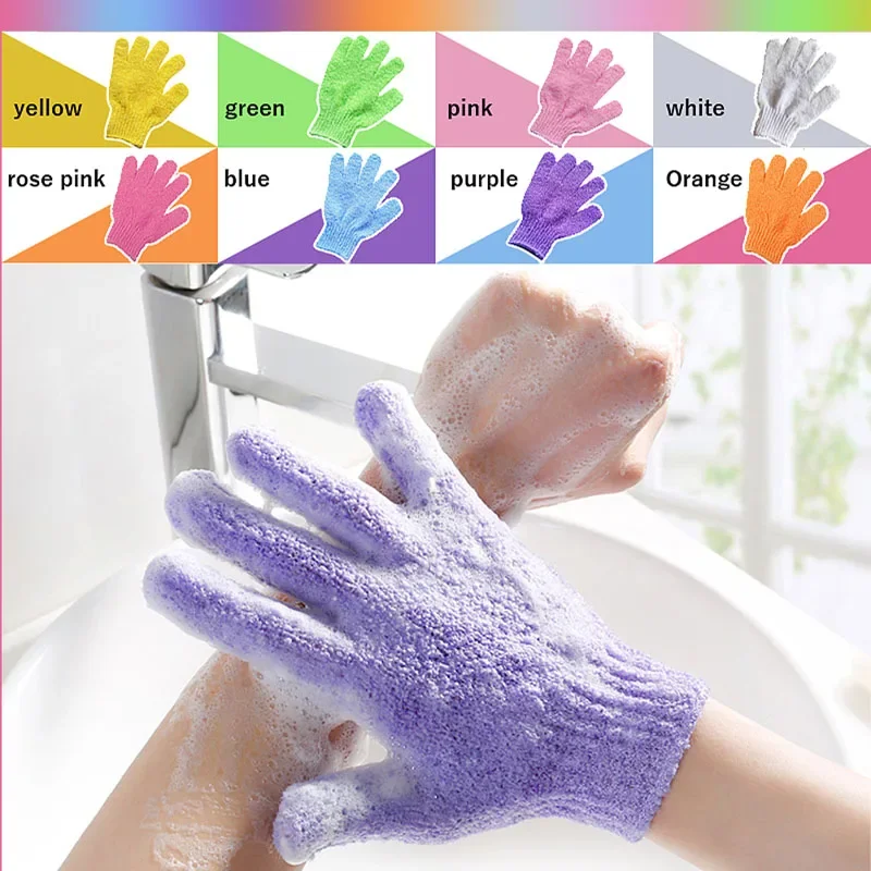 Guantes exfoliantes, esponja de baño para el cuerpo, eliminador de piel muerta, cepillo de ducha para baño, masajeador, exfoliante, baño mágico, 2 uds.