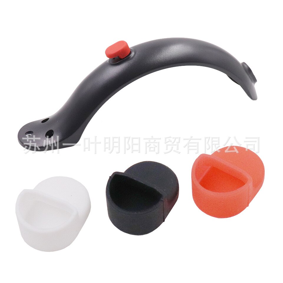 Applicable MJ Scooter M365/Pro Rear Mudguard Hook Silicone Cover Folding Hook Silicone Cover Hanging Buckle Cap