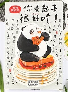 Mooie Panda Papier Postkaart (1Pack = 30 Stuks)