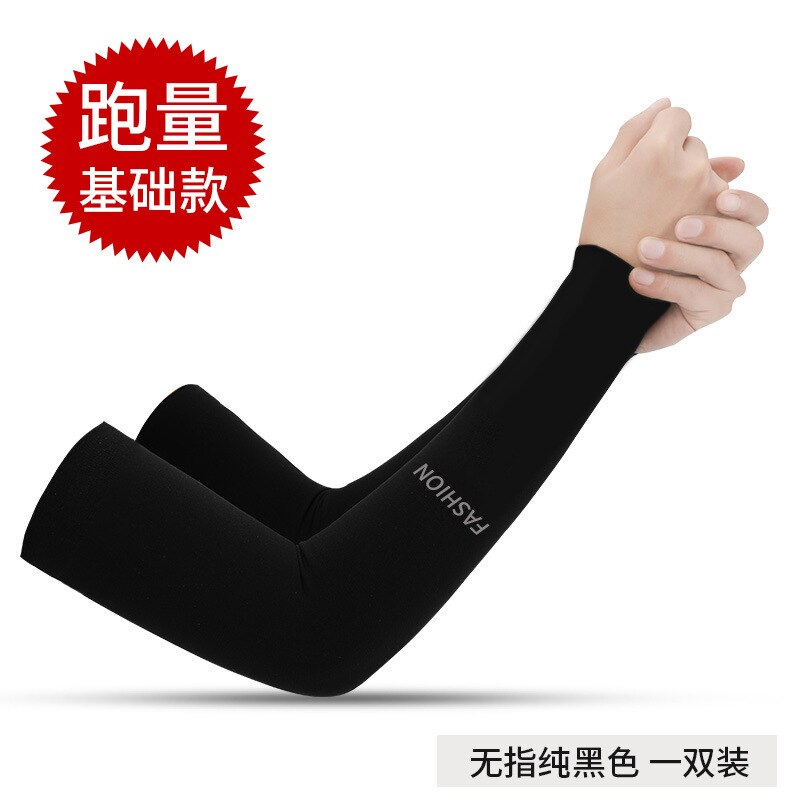 Mangas de protección solar de seda de hielo para hombre y mujer, mangas frías para montar en bicicleta, deportes al aire libre, sombra de brazo cómoda y transpirable: 14