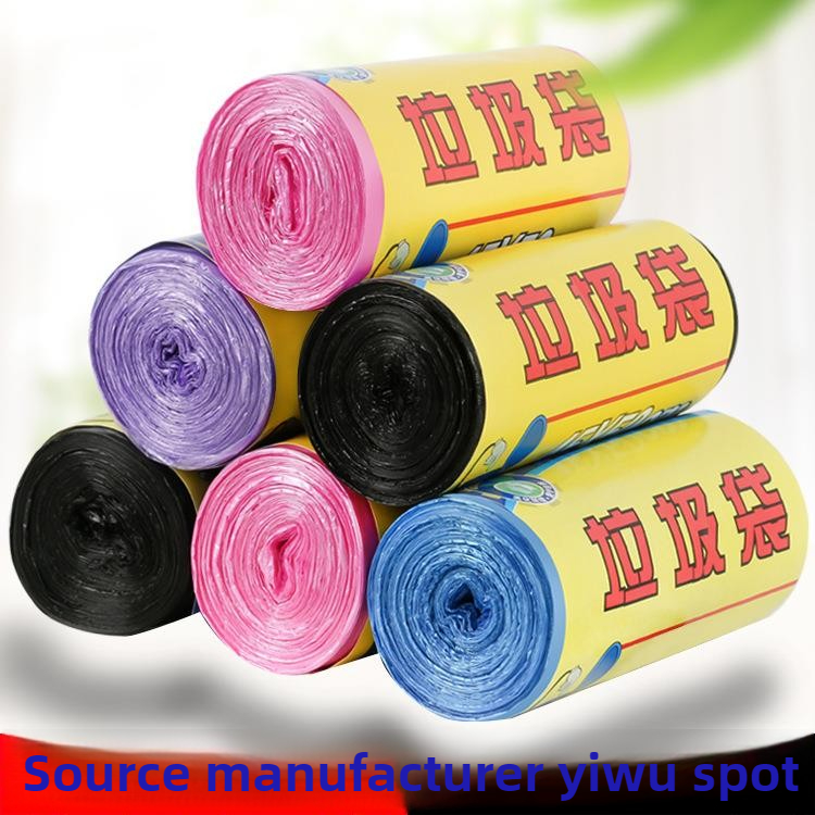 Colored & Black Garbage Bags Roll–Tear-Resistant Thick Plastic Trash Bags for Office,Kitchen, Home Waste Bin,Disposable&Easy-Use