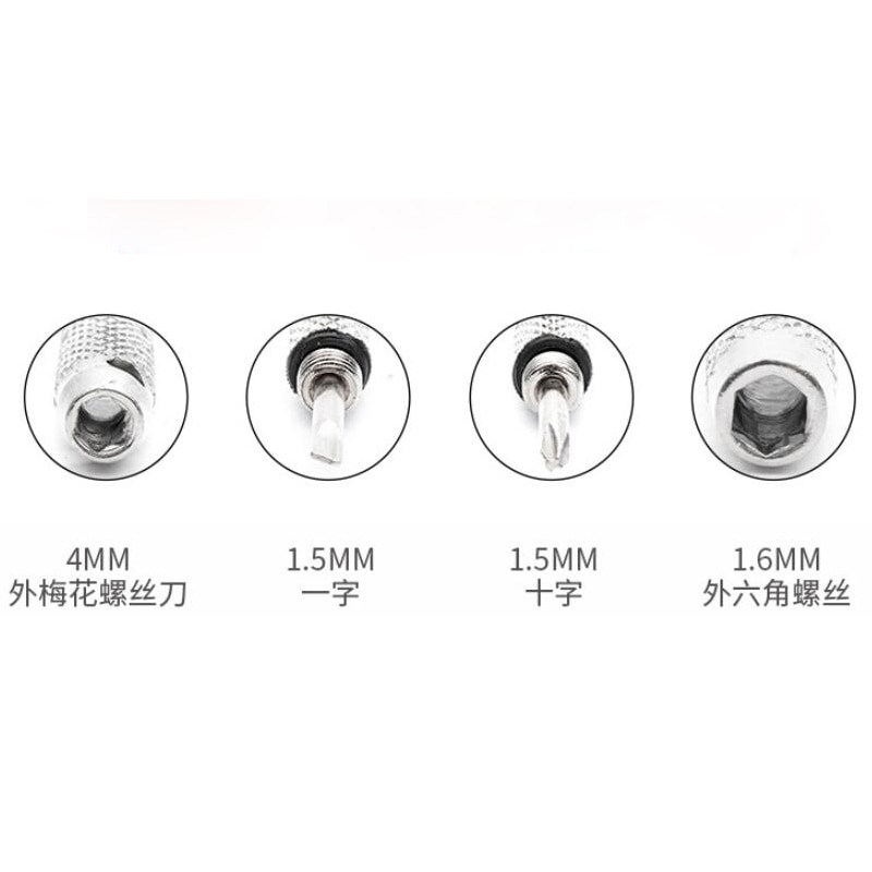 Chave de fenda portátil multifuncional para óculos, chave de fenda com flor de ameixa portátil mini chaveiro acessórios para relógios