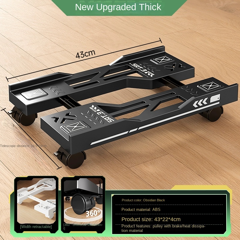 Adjustable Computer Tower Stand Under Desk Rolling Caster Wheels  - Removable cpu stand, Dazzling Black White Computer Tray : Gold