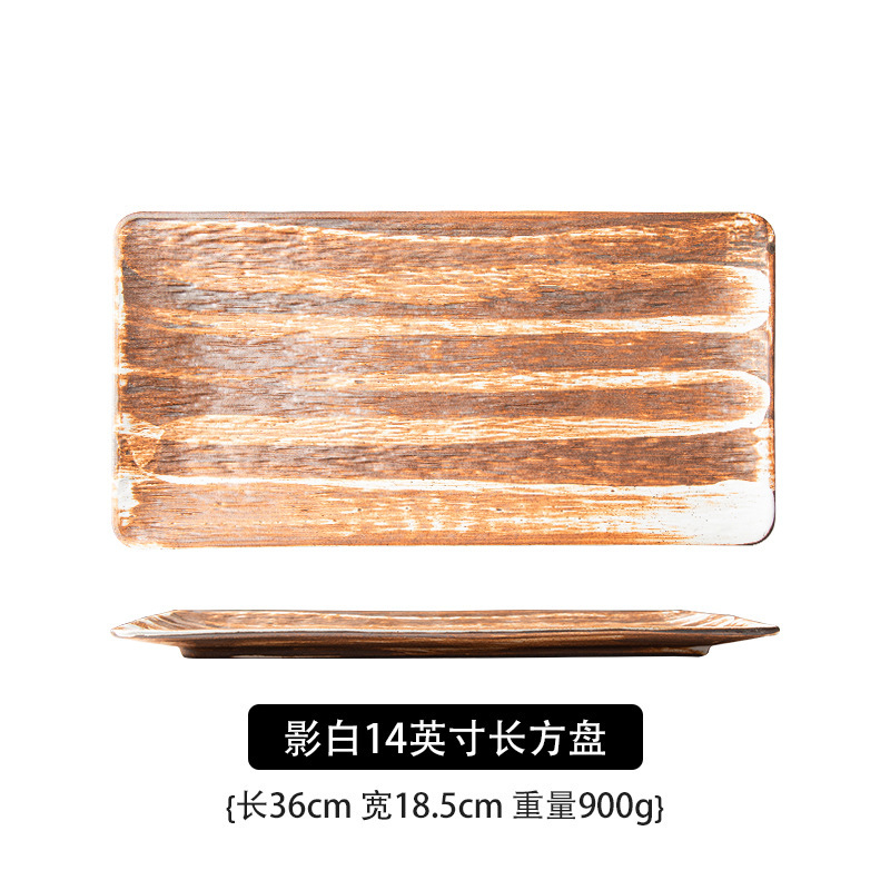 Karkea keramiikka astiasto lautanen kotitalousruoka lautanen keraamiset nyytit lautanen pihvi illallislautanen japanilainen tarjotin riisikulho nuudelit: Armeijan vihreä