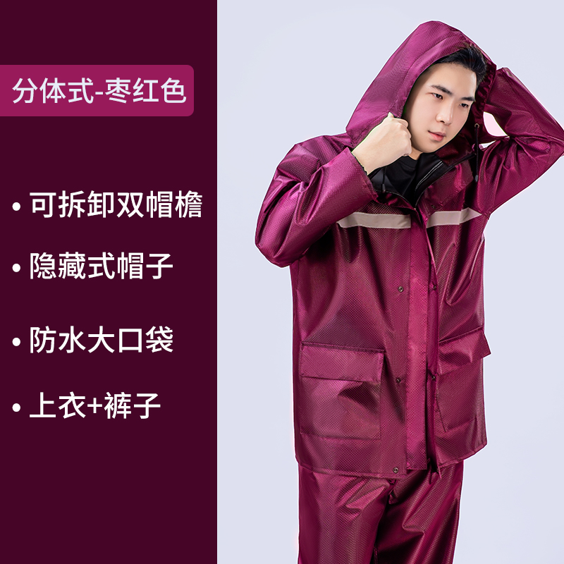 Motorfiets Dikke Regenjas Reizen Pak Ademend Sport Regenjas Mannen Split Vissen Ropa Para Lluvia Huishoudelijke Verhandelt DK50RT: Red / Xl