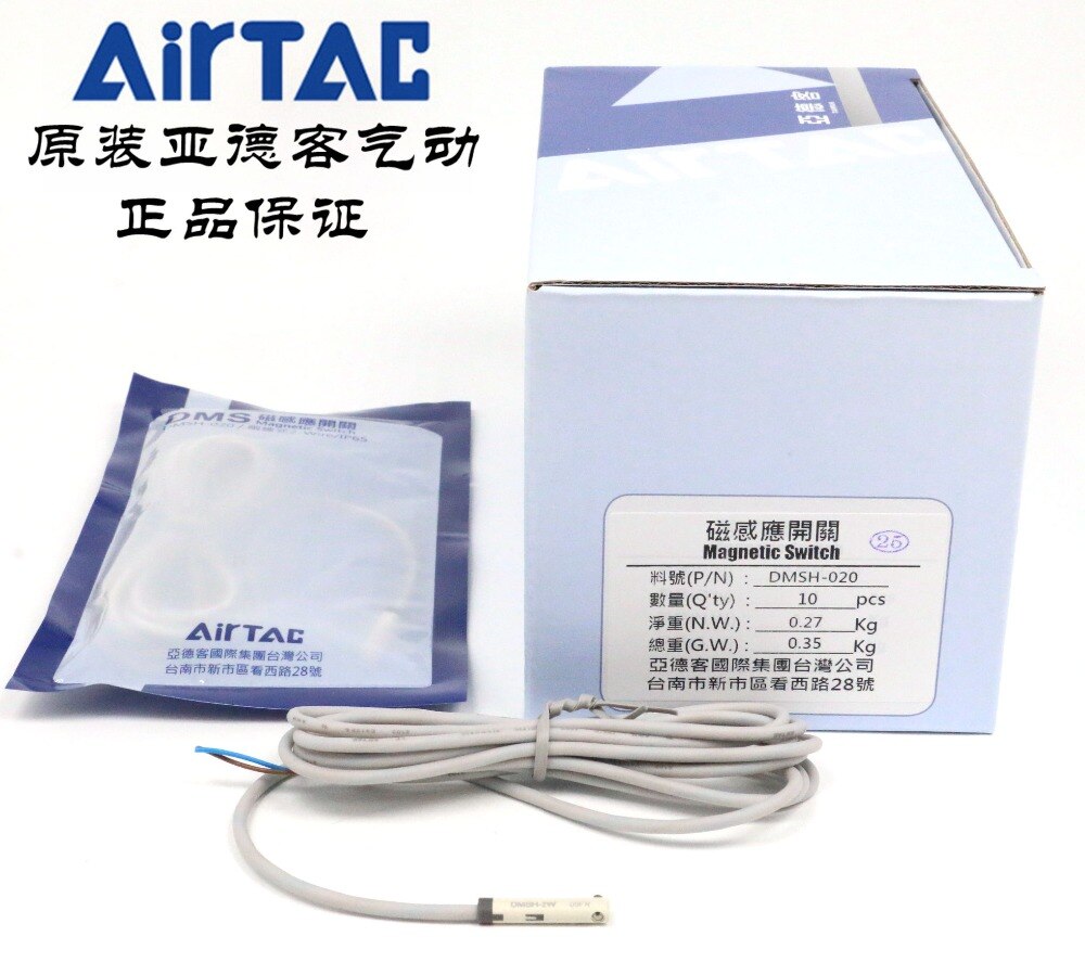 DMSE-020 DMSH-020 DMSG-020 DMSJ-020 AirTAC 2-Wire Magnetic Switch Sensor 100% Original &amp;