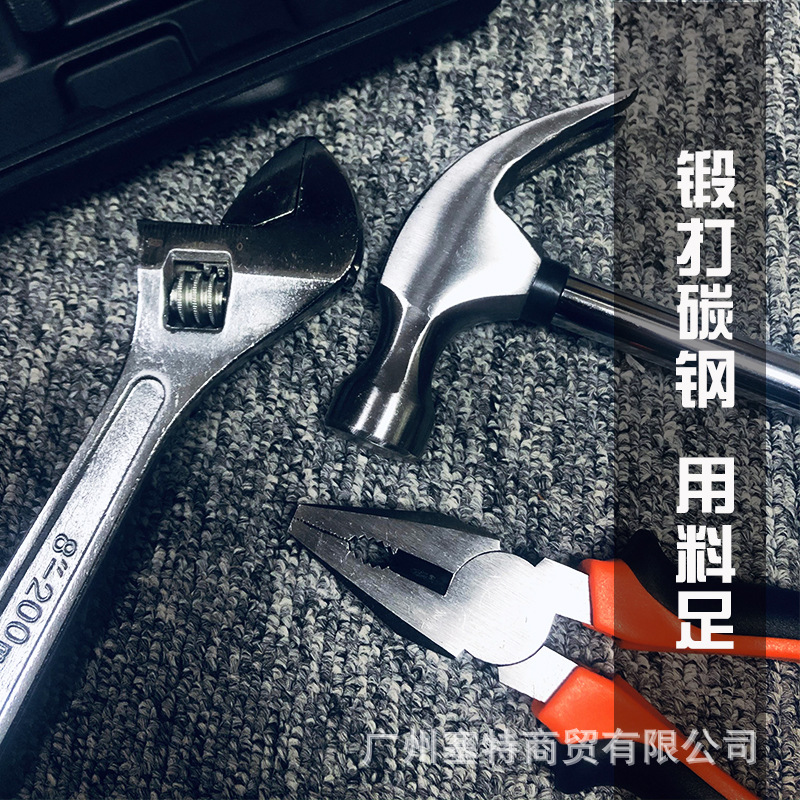 Tools Packaging Tools Box Mechanic Organizer Tool Chest Case Caja De Herramientas Garage Storage Cabinet BD50TC