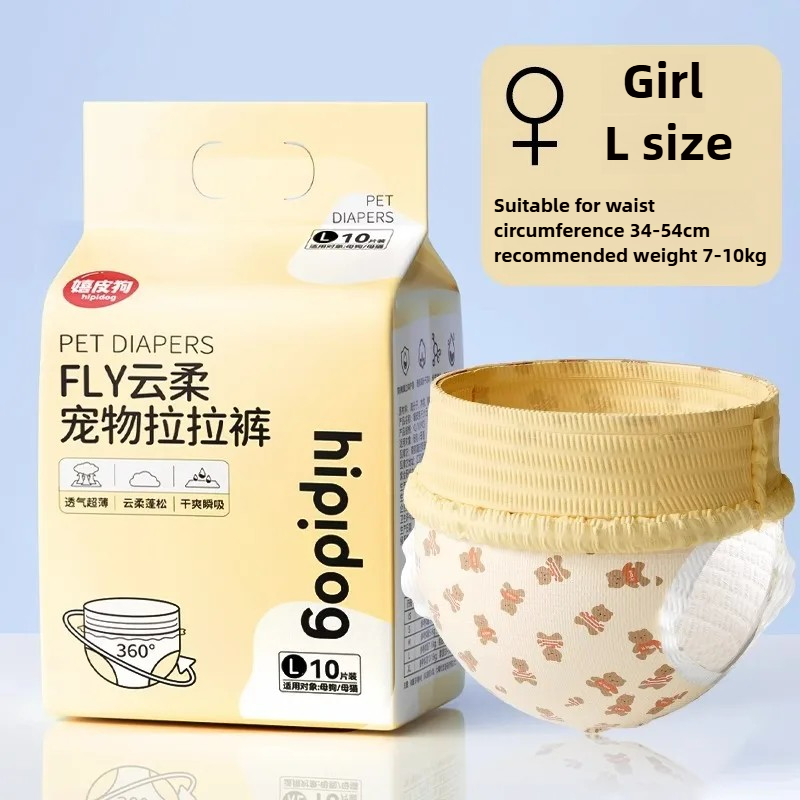 Dog pull-up pants female dog special pet diapers diapers female dog sanitary napkins aunt menstrual pants physiological pants: Red