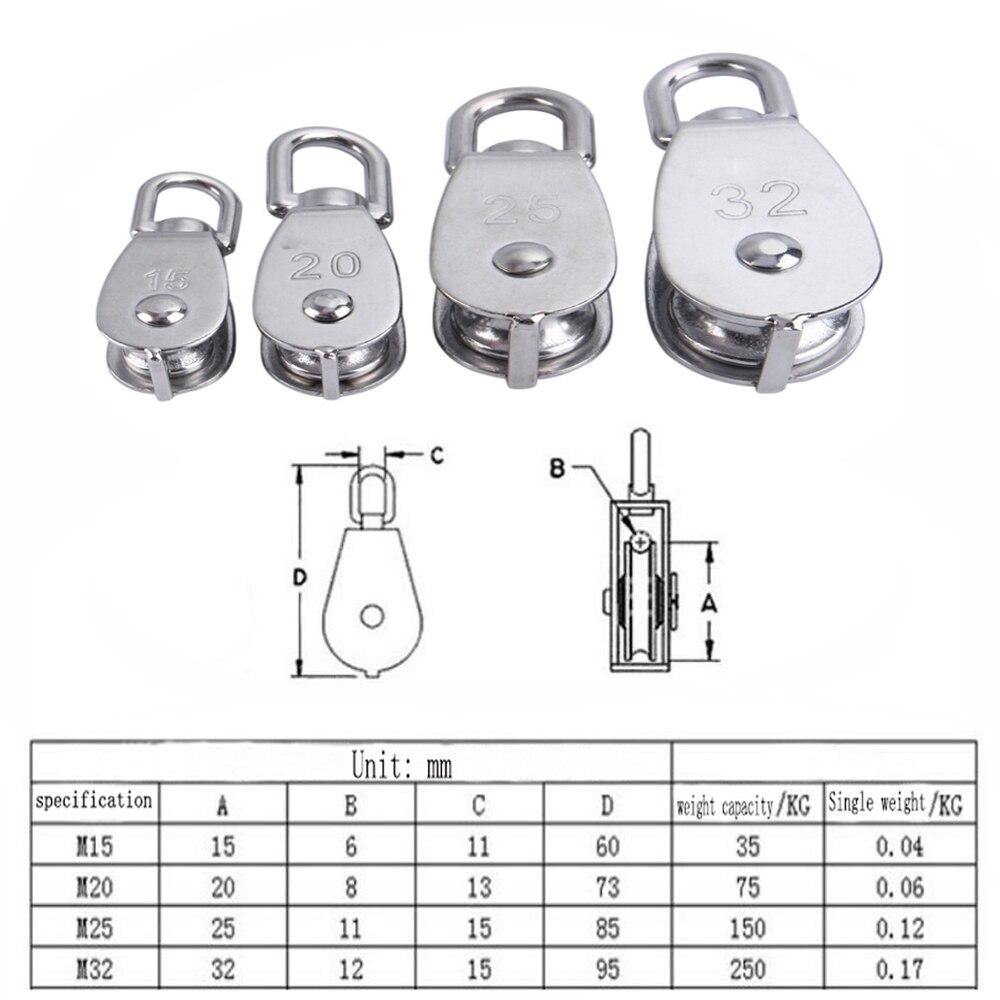 Stainless steel pulley stainless steel wire rope chain pulley M15M20M25M32 single pulley heavy duty pulley pulley set