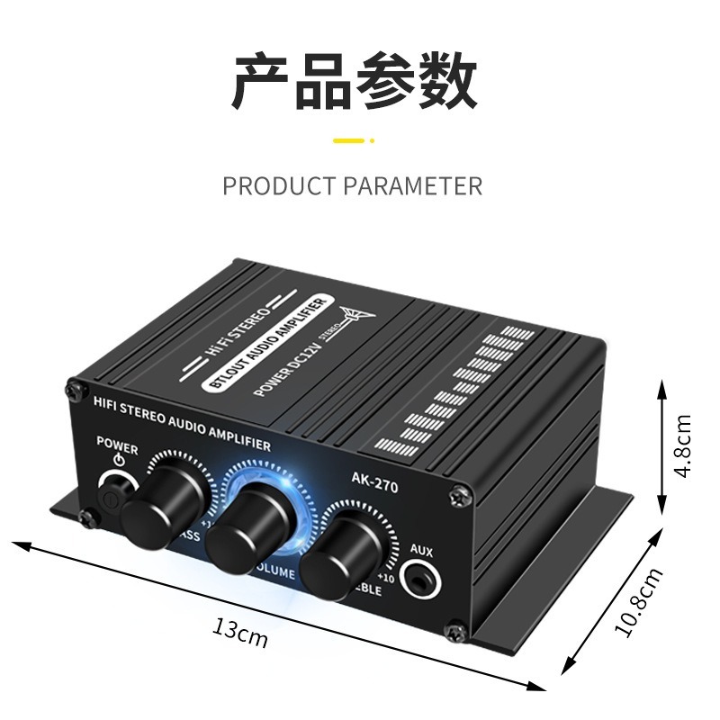 Mini wzmacniacz samochodowy do głośników, 2-kanałowy, DC12V, wysokotonowy, stereo, sprzęt audio do samochodu, komputera, popularny sprzęt audio, wejście MP3, wejście do telefonu komórkowego.