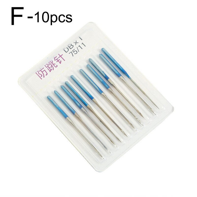 3/10Pcs/Set Sewing Machine Anti-Jump Needle Elastic Cloth Sewing Needle Accessories Household Sewing Tools: F