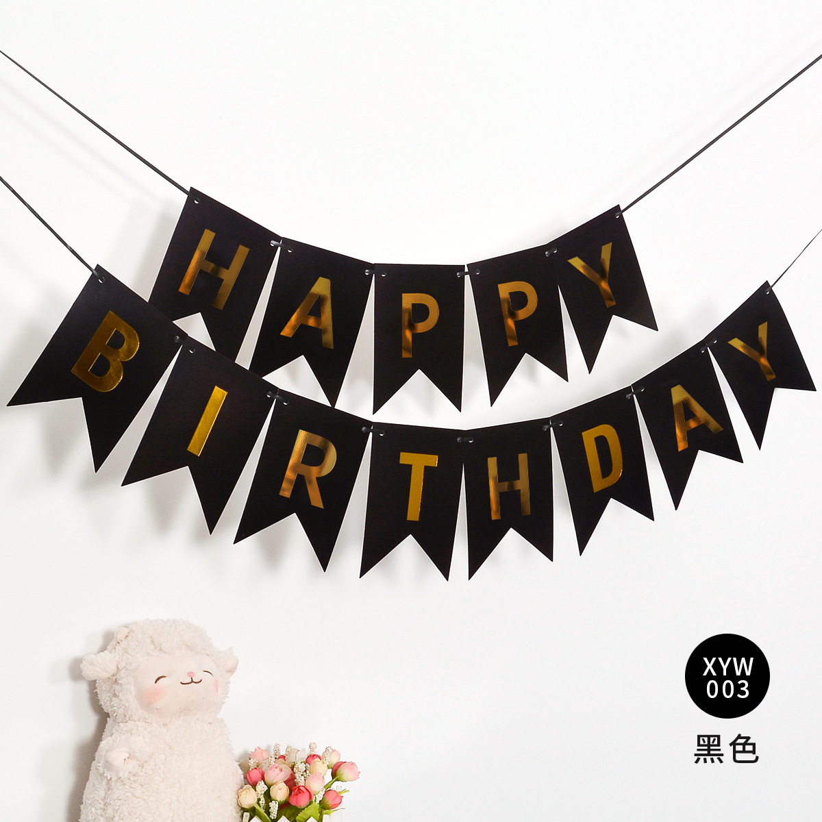 Decoración de feliz cumpleaños, banderines para de cumpleaños, guirnalda, suministros para Baby Shower, decoración de pancarta de papel, feliz cumpleaños