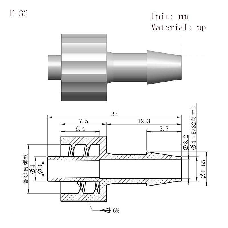 Luer-sperren Adapter PP Kunststoff Luft Ventil Rohr Abgabe Kleber Subpackaging Spritze Fass Montage Anschluss: F-32