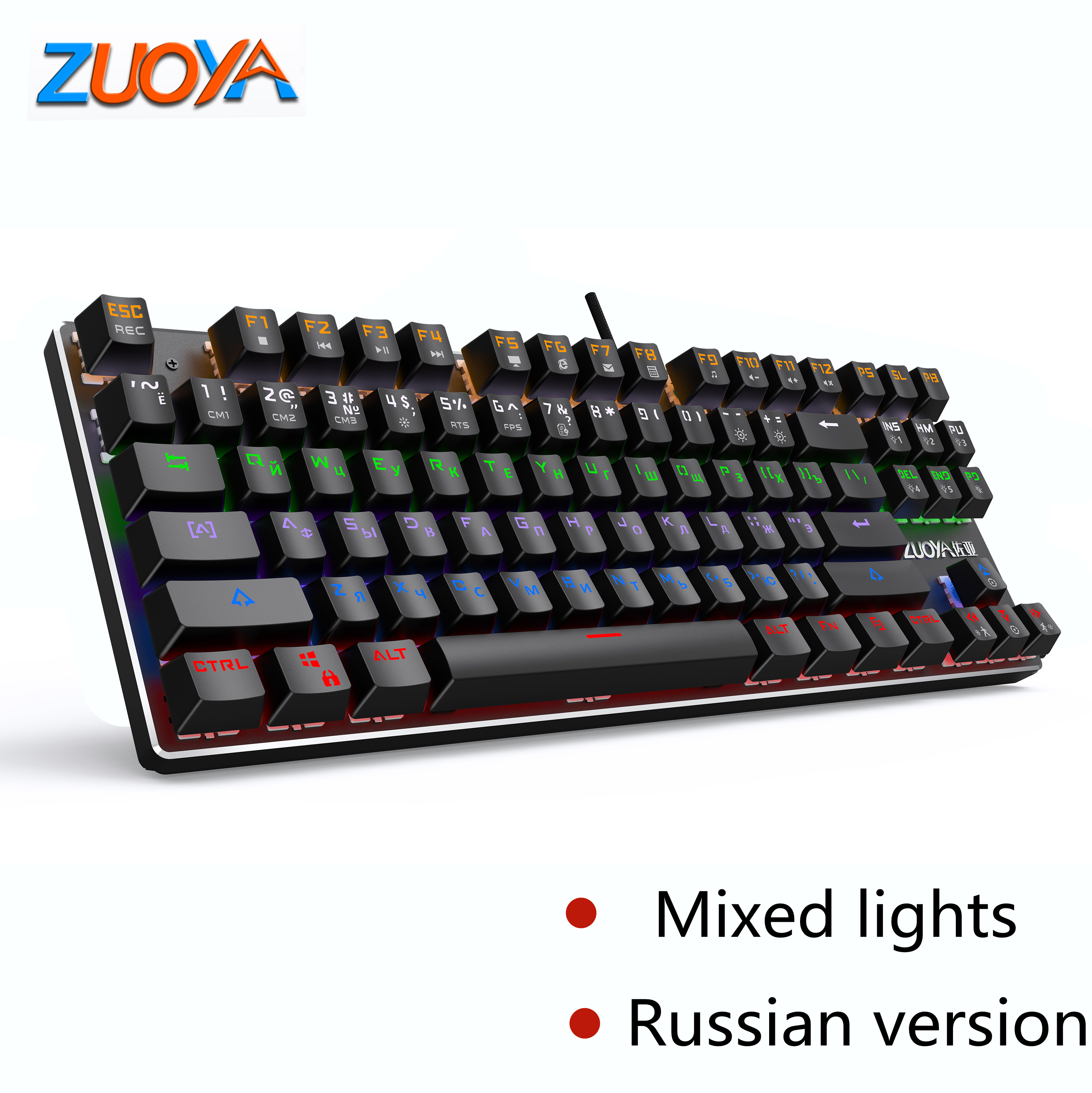 ZUOYA 87KEY Mechanical Gaming Keyboard RGB Backlit USB Wired Red Switch Anti-ghosting For Gamer PC: X76 Mixed light RU / Red Switch