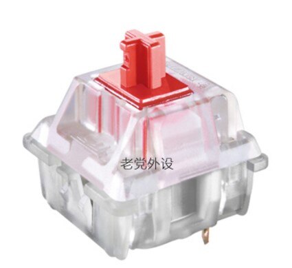 4pcs/pack original Cherry MX RGB switch mechanical keyboard MX switch shaft green red black RGB transparent cover: Red