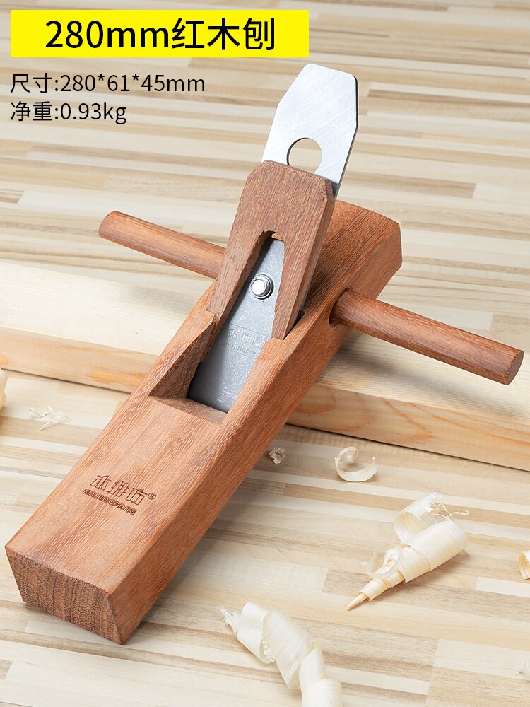 Mahogany Hand Planer For Woodworking Edge Wood Trimming Tools Carpenter Artistic Mini DIY Portable Woodcraft Tools: 280mm Mahogany