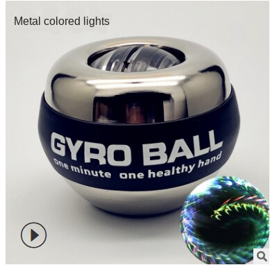 LED Wrist Ball Trainer Gyroscope Strengthener Gyro Power Ball Arm Exerciser Exercise Machine Gym Fitness Equipment: 6