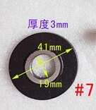 1/2 "131S-EA Ingersoll IR 231C Llave de impacto de aire partes Rotor placa paleta teclas de tipo martillo jaula conductor cuadrado interruptor Pin: 7