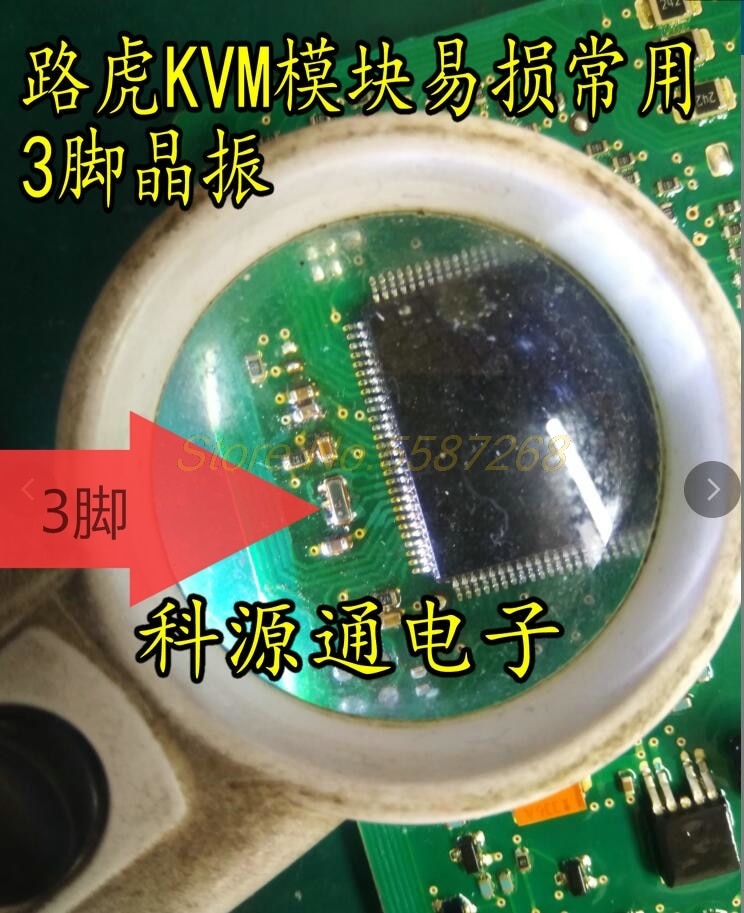 10pcs Easy Break Crystal for Range Rover KVM Modul... – Vicedeal