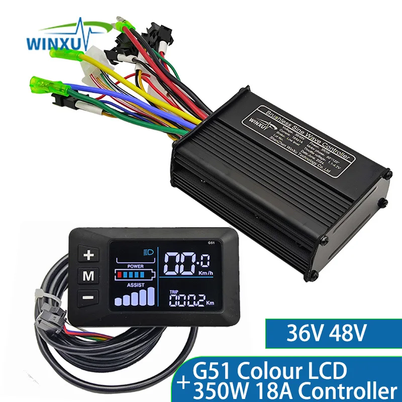 36V 48V 350W 18A E-Bike FOC Sinus Borstelloze Motor Drive Controller G51 Kleuren LCD display Set voor Elektrische Fiets Scooter: Licht Groen
