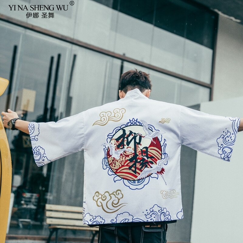 Estilo chino dibujo de calavera Cardigan playa Kimono Harajuku mujeres hombres Streetwear tradicional túnica japonesa playa corta blusa Top: Beige / XL