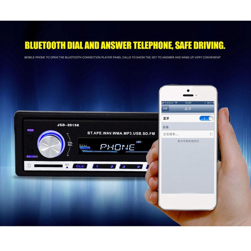 JSD-20158 Auto Radio Car MP3 Card Player Car MP3 Player Support Bluetooth Music Digital High FM Stereo Radio