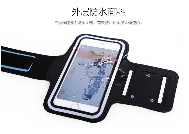 Workout Running Sport Arm Band Holder Belt Case For Highscreen Boost 2 II SE Smartphone boost2/Allview X2 Soul Style+ Honor 6A