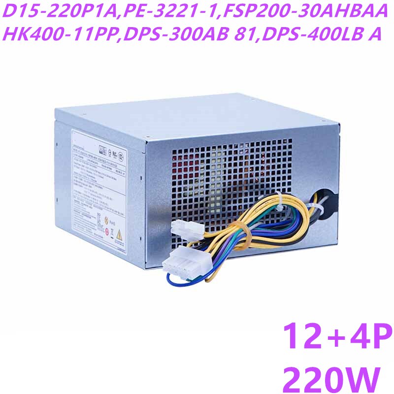 Psu til acer atx 12p 220w strømforsyning  d15-220 p 1a pe -3221-1 fsp 200-30 ahbaa  hk400-11pp hk320-55ap dps -400lb a ps -4301-01