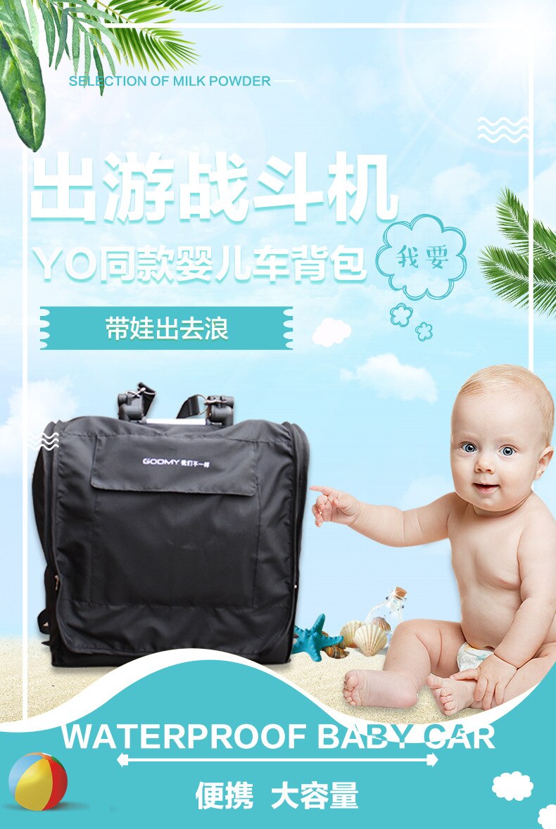 Universal klapvogns rygsæk rejsetaske paraply baby klapvogn opbevaringstaske tjekket taske rygsæk tilbehør