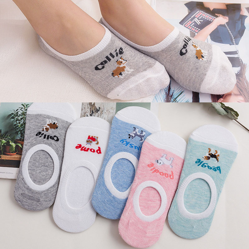 5 pares de pantuflas con medias de algodón para mujer, calcetines cortos invisibles antideslizantes de verano para mujer, calcetines de dibujos animados de animales estampados, divertidos calcetines bonitos: Dogs