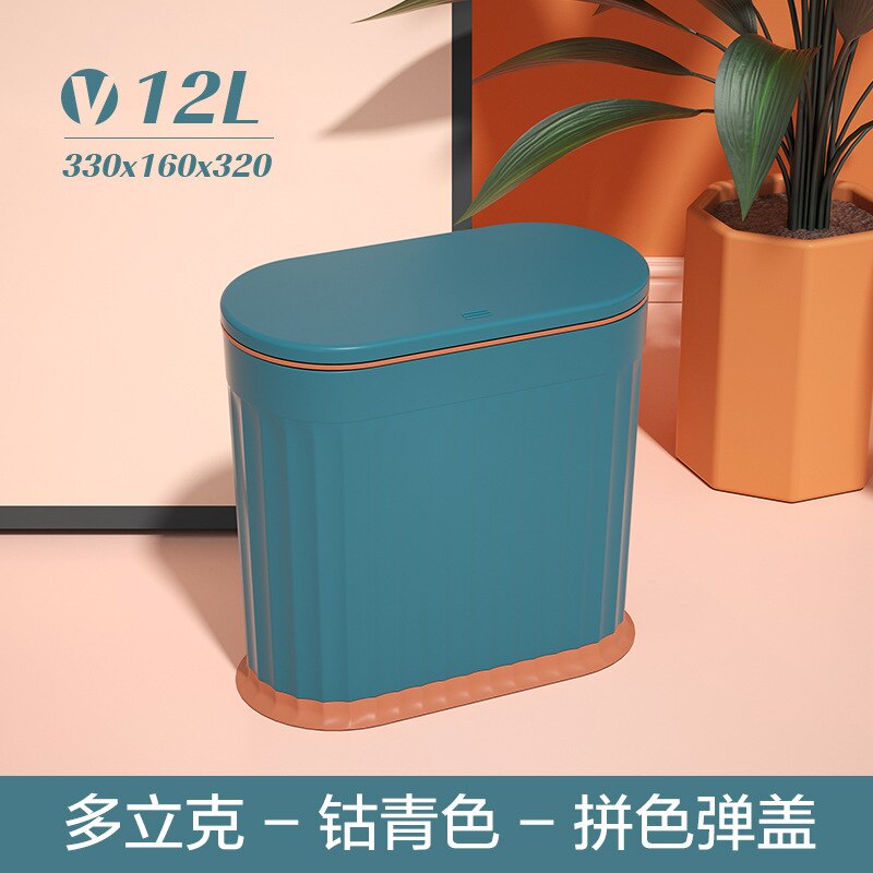 kitchen trash bin storage bins 12L garbage bin cute trash can kitchen trash can toilet paper basket with lid toilet paper basket: B