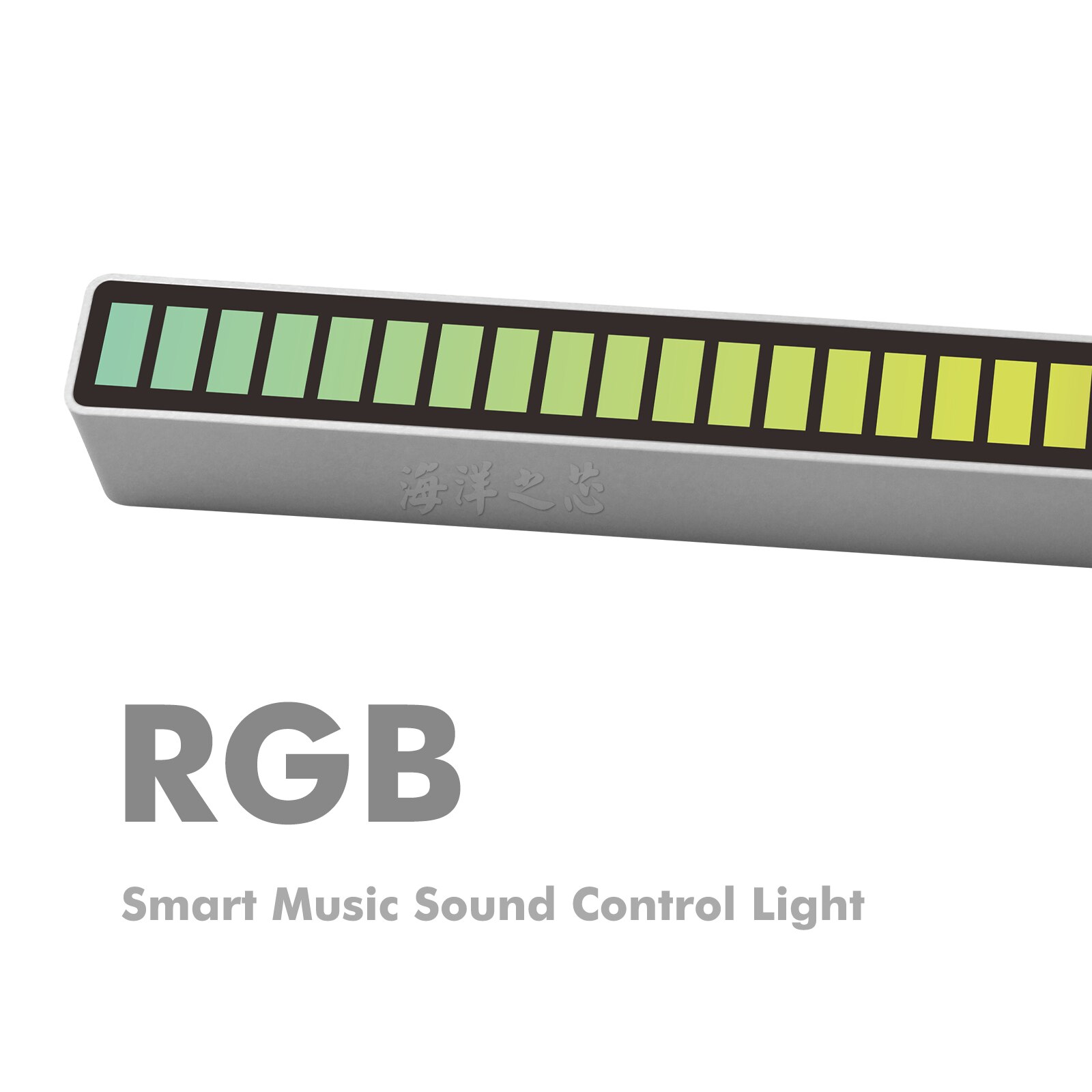 RGB Sound control LED light app control pickup voice activated rhythm lights color ambient LED light bar of music Ambient Light
