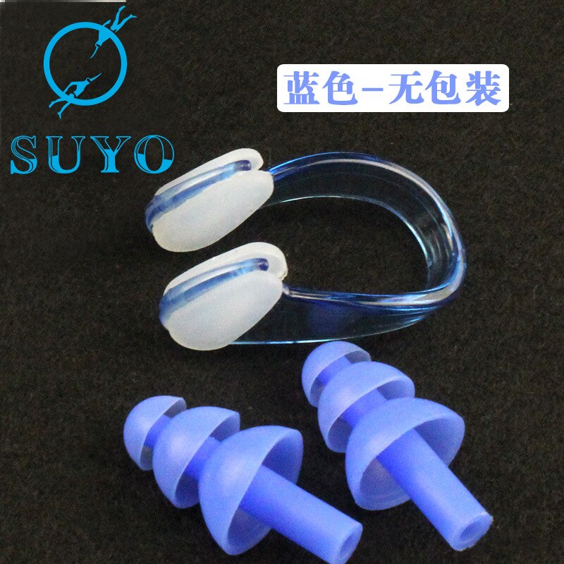 Swimming Earplug Nasal Splint Suit Waterproof Noise Reduction Silica Gel Nose Clip and Ear Plug Three Layer Christmas Tree Earpl: Blue Free Packaging