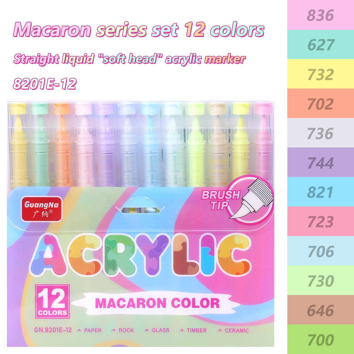 Acrylic Paint Markers Brush Tip 12/24/36/72 Colors Direct Ink Waterproof Flexible Tip Art Pens for Rock Painting Wood Fabric Egg: KAF8S