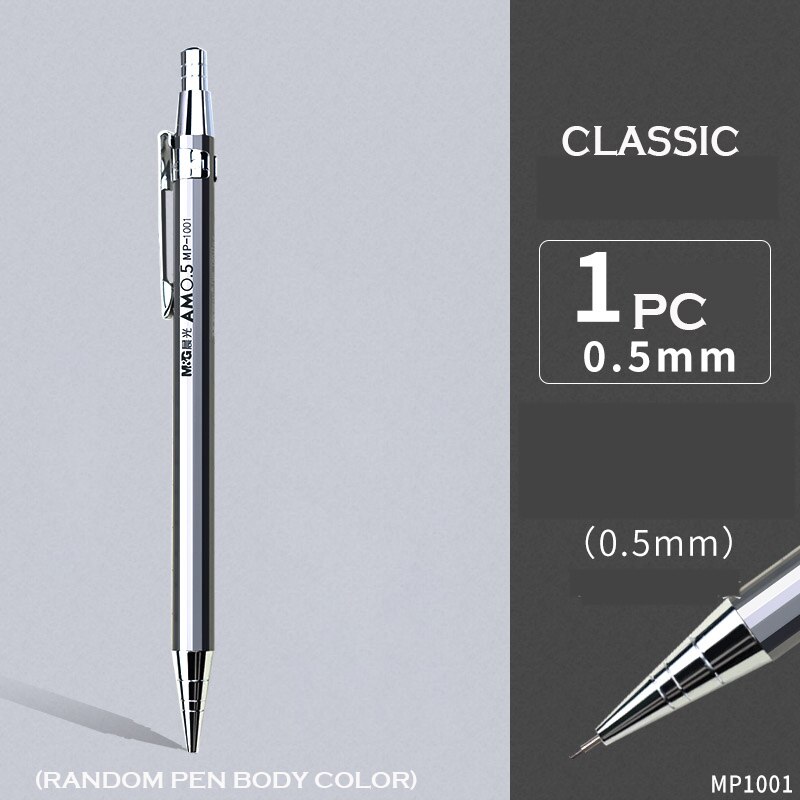 M &amp; G 0.5mm/0.7mm crayon mécanique couleur Morandi fournitures scolaires japonaises crayons mécaniques japonais: MP1001 0.5MM