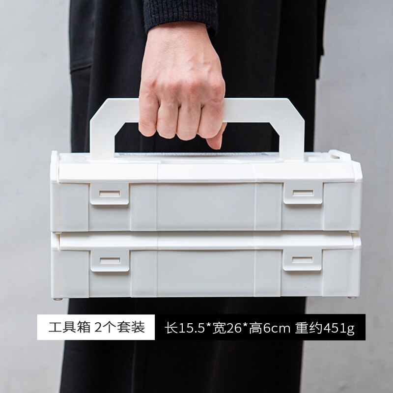 Garage Tool Box Electrician Furniture Mechanical Multifunctional Tool Box Workshop Plastic Caja Herramientas Home Storage XR50: 26x16x6cm 2pcs