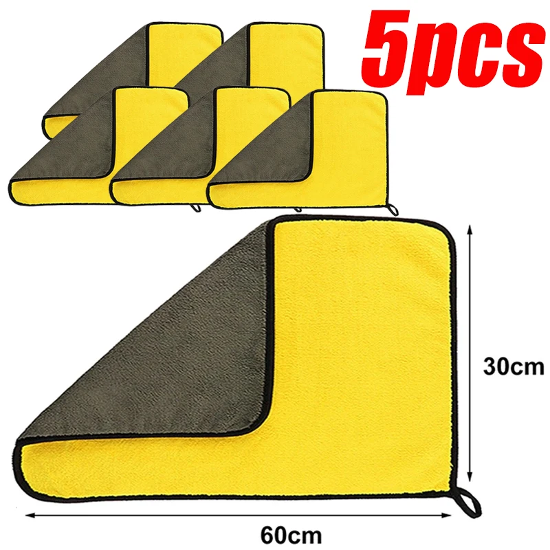 Serviette de lavage de voiture en microfibre, 5/1 pièces, Double face, épaisse, chiffons de nettoyage de voiture, ménage, cuisine, fenêtres, miroirs, chiffons d'essuyage: Black