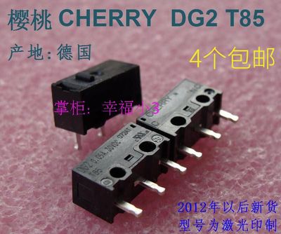 2pcs/pack original German CHERRY micro switch DG1 DG2 T85 black dot gray dot DG4 black dot DG6 mouse micro button