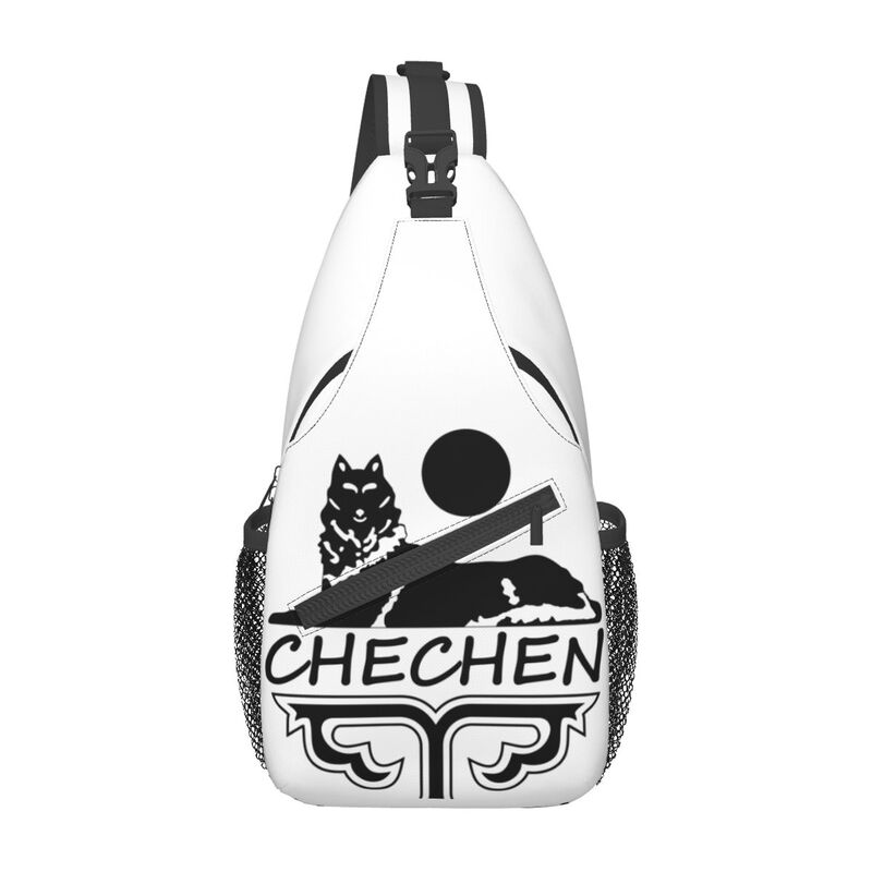 Chechen Coat Of Arms Sling Chest Bag Custom Chechnya Shoulder Crossbody Backpack for Men Cycling Camping Daypack: WHITE